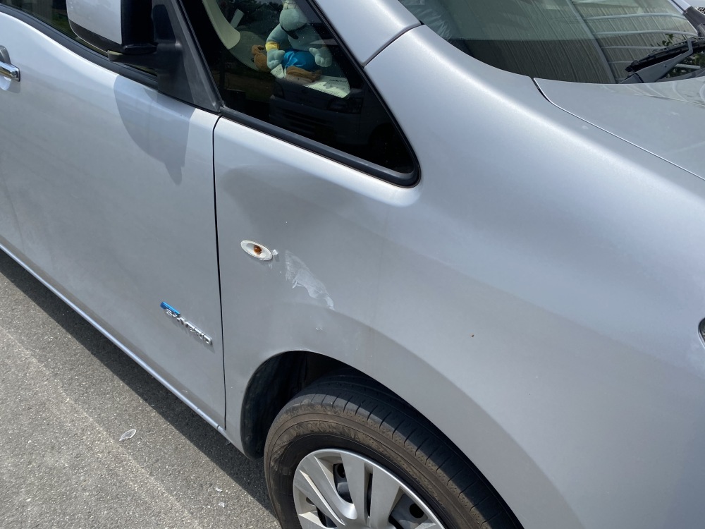 有限会社 大栄自動車 有限会社大栄自動車