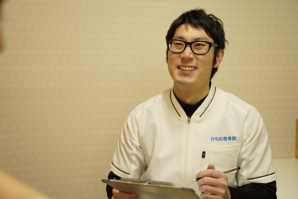 有限会社ケーズ カンパニー かもめ整骨院グループ 有限会社ケーズ カンパニー